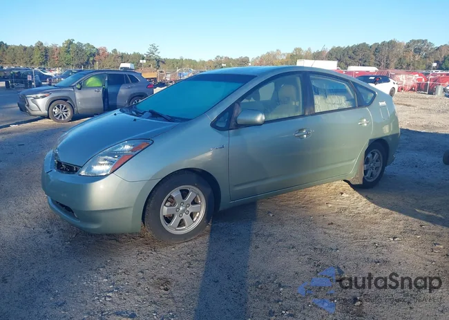 JTDKB20UX87767231: 43497960