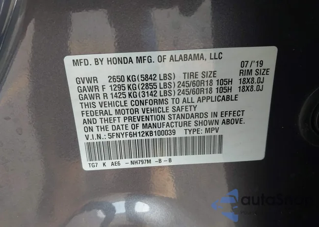 5FNYF6H12KB100039: 43500495