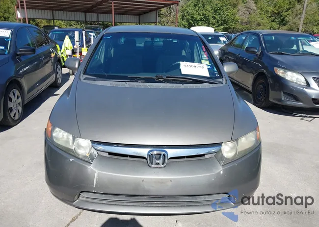 2HGFA16547H509354: 43500755