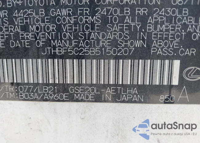 JTHBF5C25B5150207: 43503653