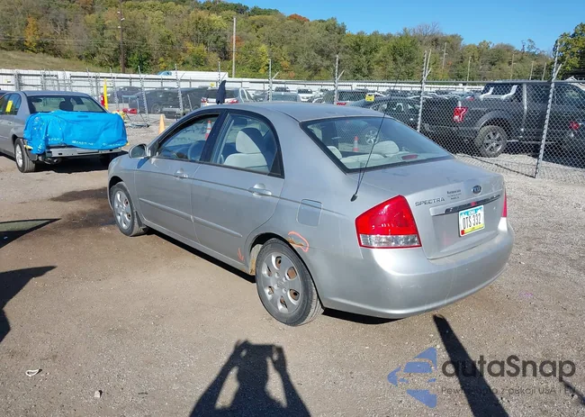 KNAFE121685548684: 43504114