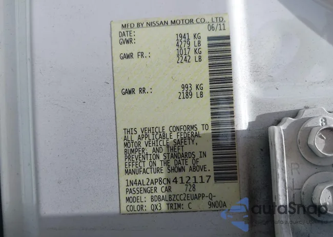 1N4AL2AP8CN412117: 42507733