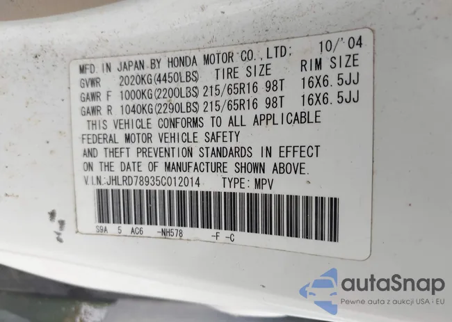 JHLRD78935C012014: 42507834