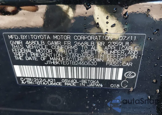 JTHBK1EG1B2460630: 42508053