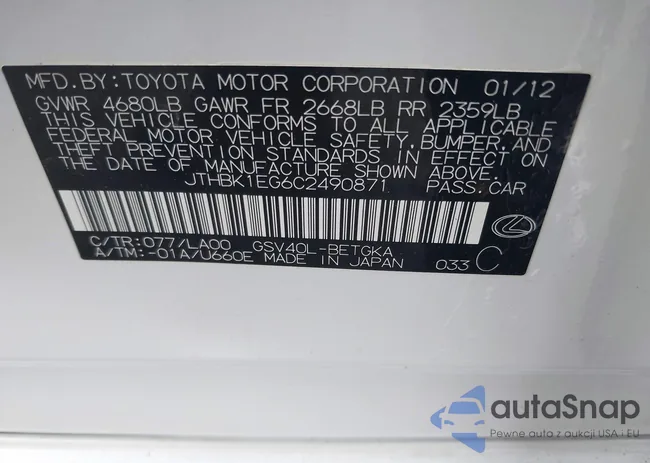 JTHBK1EG6C2490871: 42508216