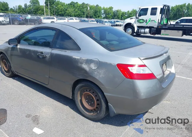 2HGFG12678H529662: 42509234