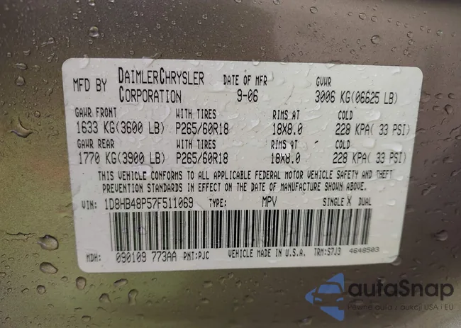 1D8HB48P57F511069: 42509257