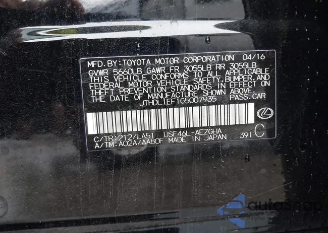 JTHDL1EF1G5007935: 42512140