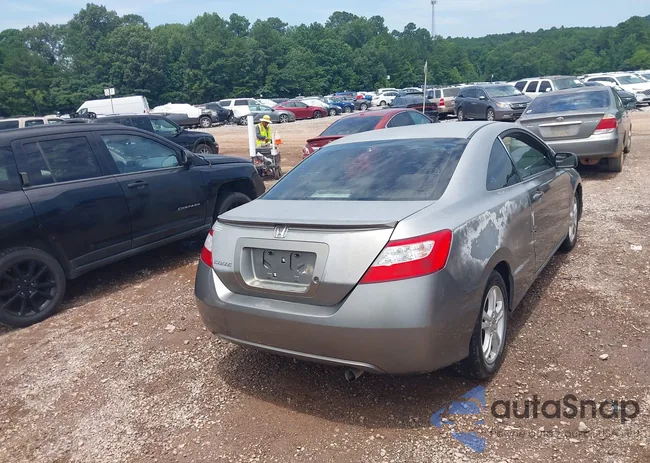 2HGFG11658H511100: 42511243