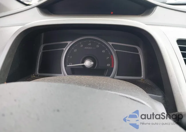 2HGFG11658H511100: 42511243