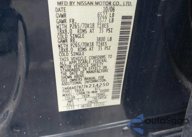 1N6BA07B77N214250: 42514141