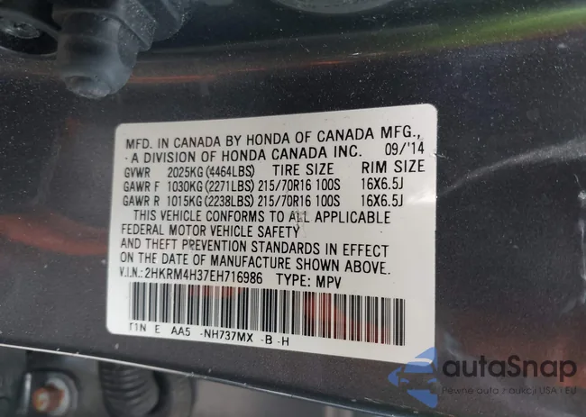 2HKRM4H37EH716986: 42513219