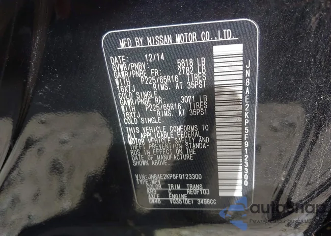 JN8AE2KP5F9123300: 42514990