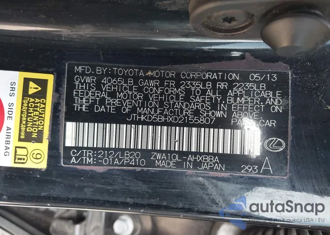 JTHKD5BHXD2155807: 42515061