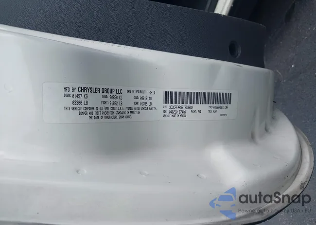 3C3CFFAR8ET259992: 42514337