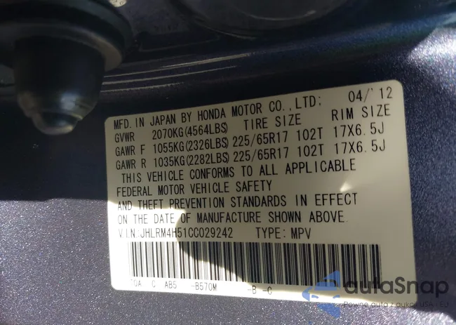 JHLRM4H51CC029242: 42514464