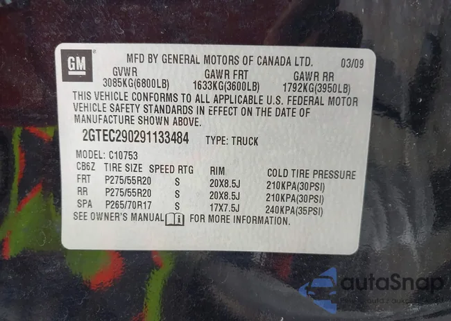 2GTEC290291133484: 42515790