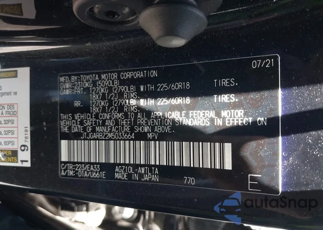 JTJGARBZ2M5033664: 42516012