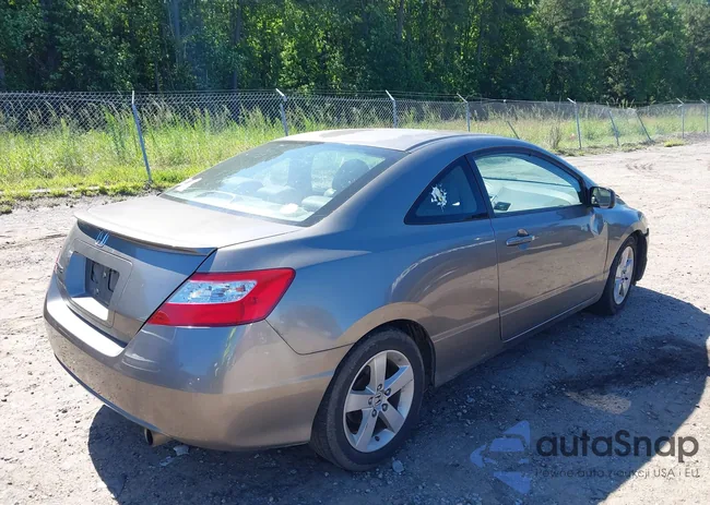 2HGFG12908H510090: 42515469