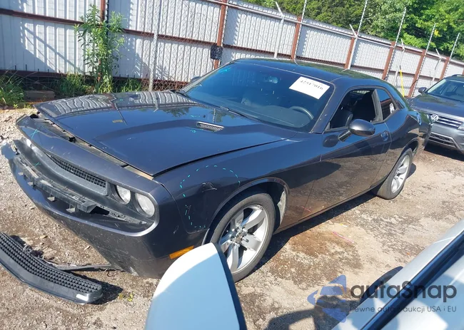 2C3CDYAG8DH596542: 42517016