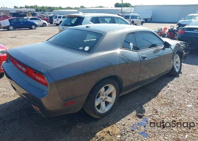 2C3CDYAG8DH596542: 42517016