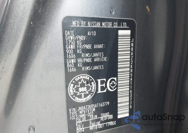 JN8AZ2KR5AT163779: 42517859