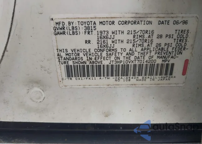 JT3HP10VXT7014200: 42518017