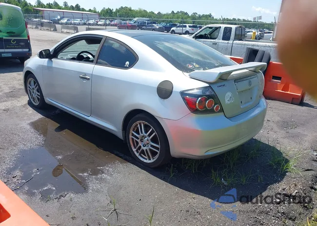 JTKDE167590287841: 42517435