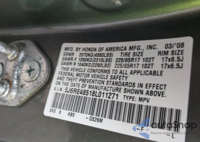 5J6RE48518L011271: 42518286