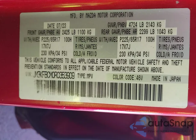 JM3KFBCM0R0353909: 42519764