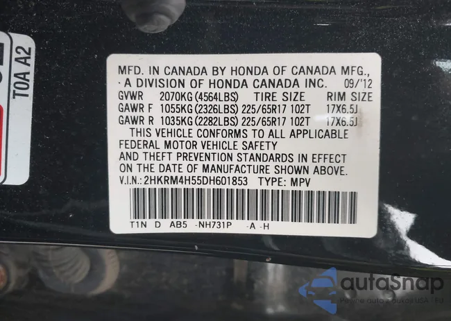 2HKRM4H55DH601853: 42520187