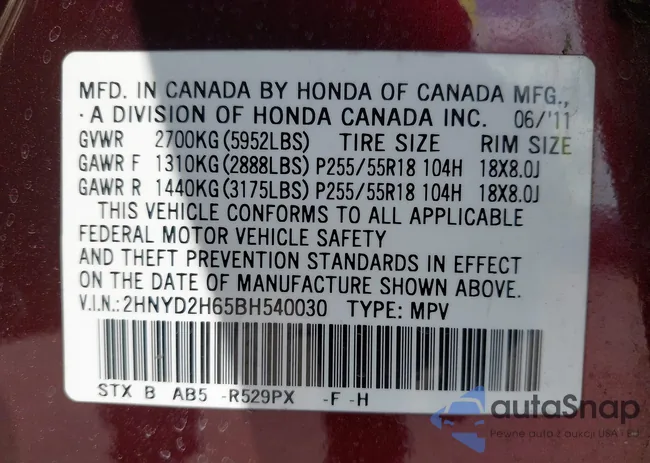 2HNYD2H65BH540030: 42519238