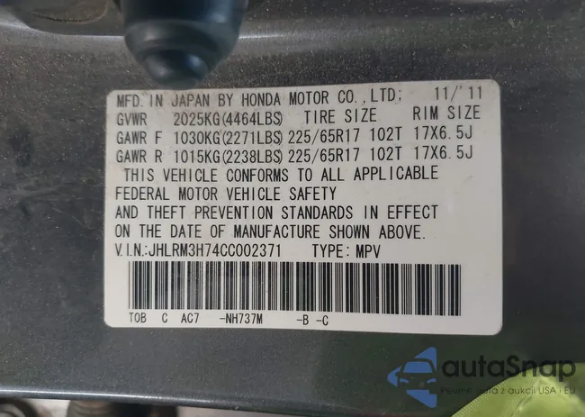 JHLRM3H74CC002371: 42520747