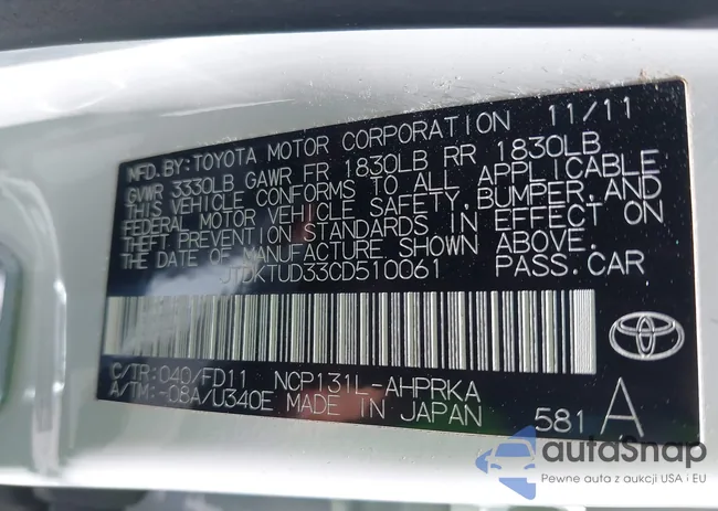 JTDKTUD33CD510061: 42521738