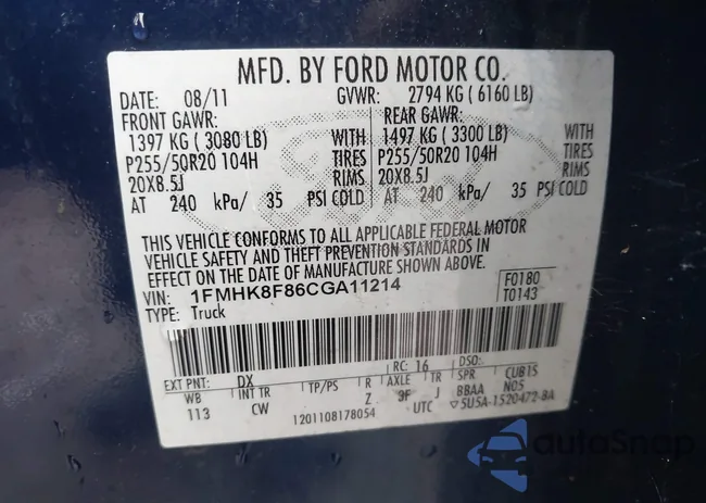 1FMHK8F86CGA11214: 42522776