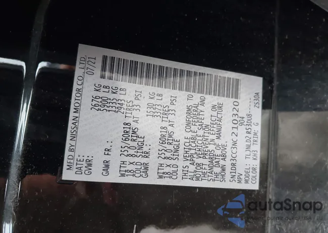 5N1DR3CC3NC210320: 42522846