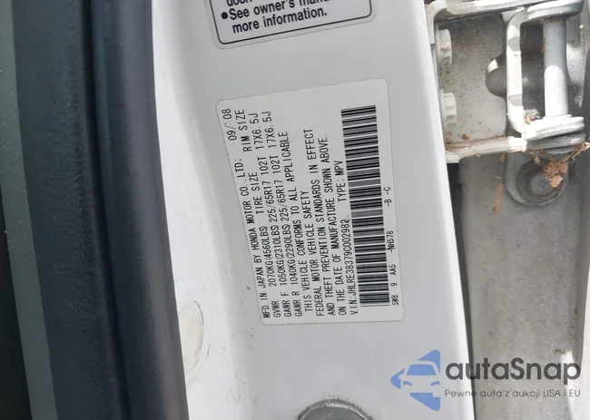 JHLRE38379C002982: 42523150