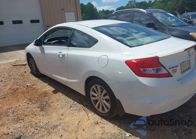 2HGFG3B84CH542052: 42523696