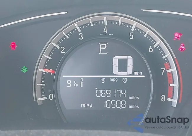 2HGFC2F58JH529713: 42523817