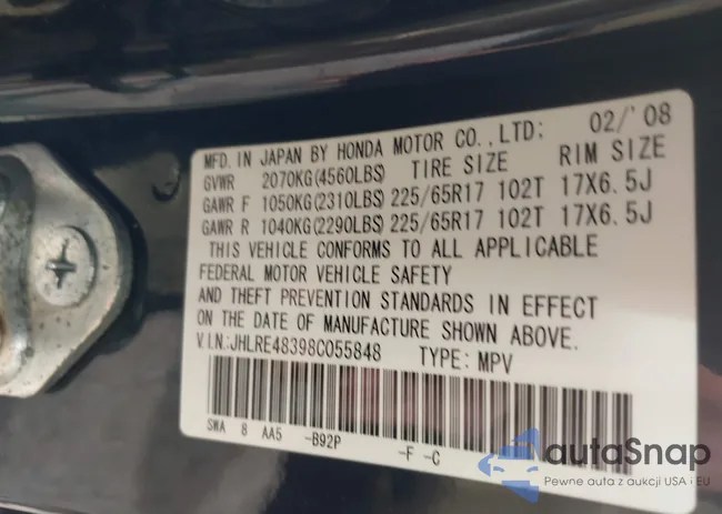 JHLRE48398C055848: 42524030