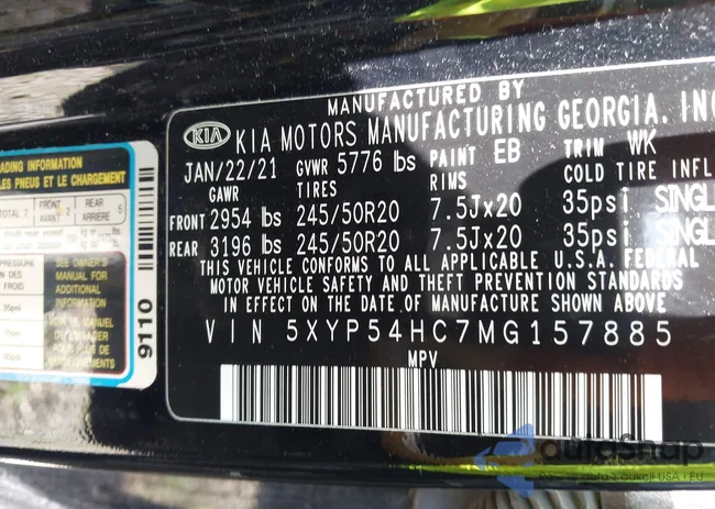 5XYP54HC7MG157885: 42524164