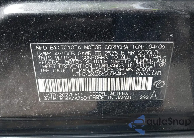 JTHCK262662006408: 42523495