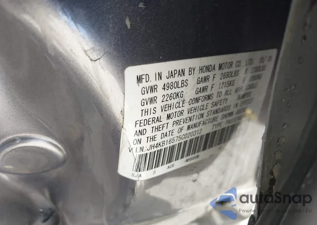 JH4KB16575C020312: 42524944