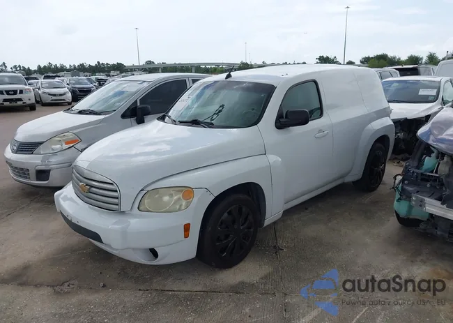 3GCAAADB6AS563406: 42524372