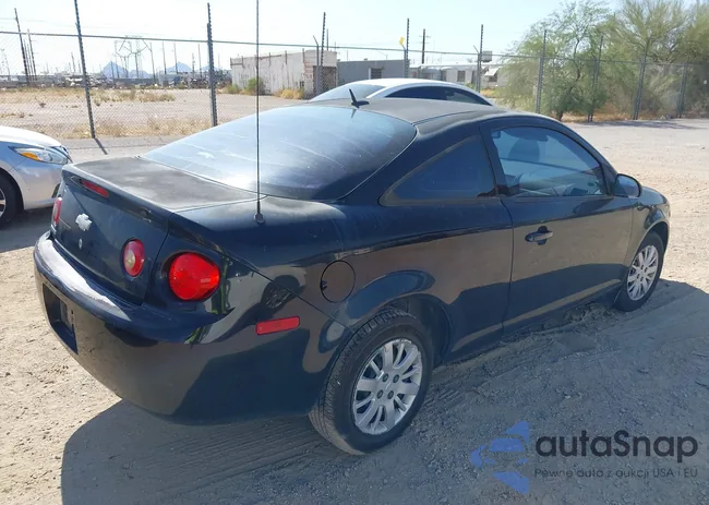 1G1AB1F51A7166861: 42527617