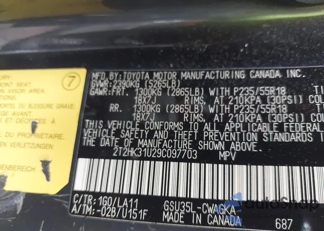 2T2HK31U29C097703: 42527649