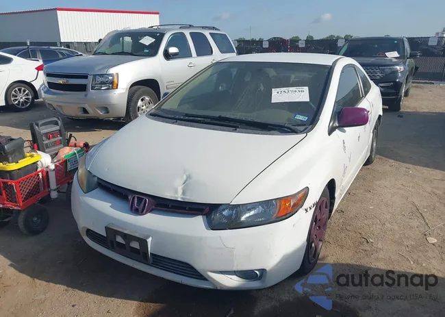 2HGFG12646H521791: 42527930