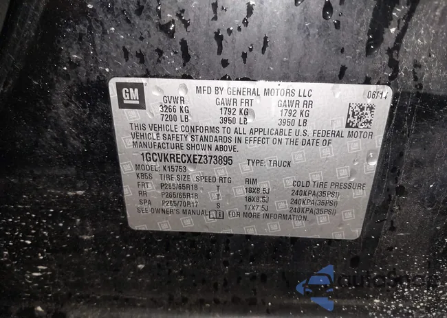 1GCVKRECXEZ373895: 42527305