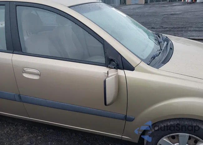 KNADE123276252319: 42529554