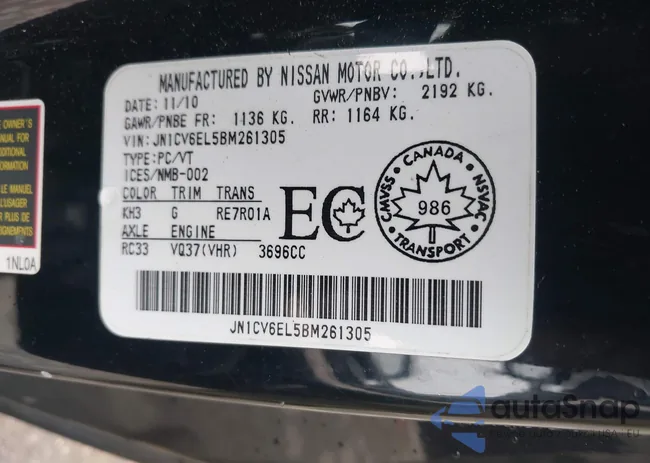 JN1CV6EL5BM261305: 42530725